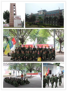 漆強(qiáng)營(yíng)銷團(tuán)隊(duì)2.jpg