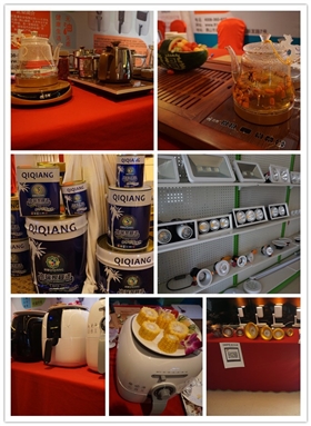 漆強化工參加華南整體家居產業(yè)大會.jpg