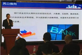 18日上午，牛商論道CCTV開機(jī)儀_漆強(qiáng)化工資訊.jpg