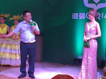 漆強(qiáng)10周年慶6.jpg