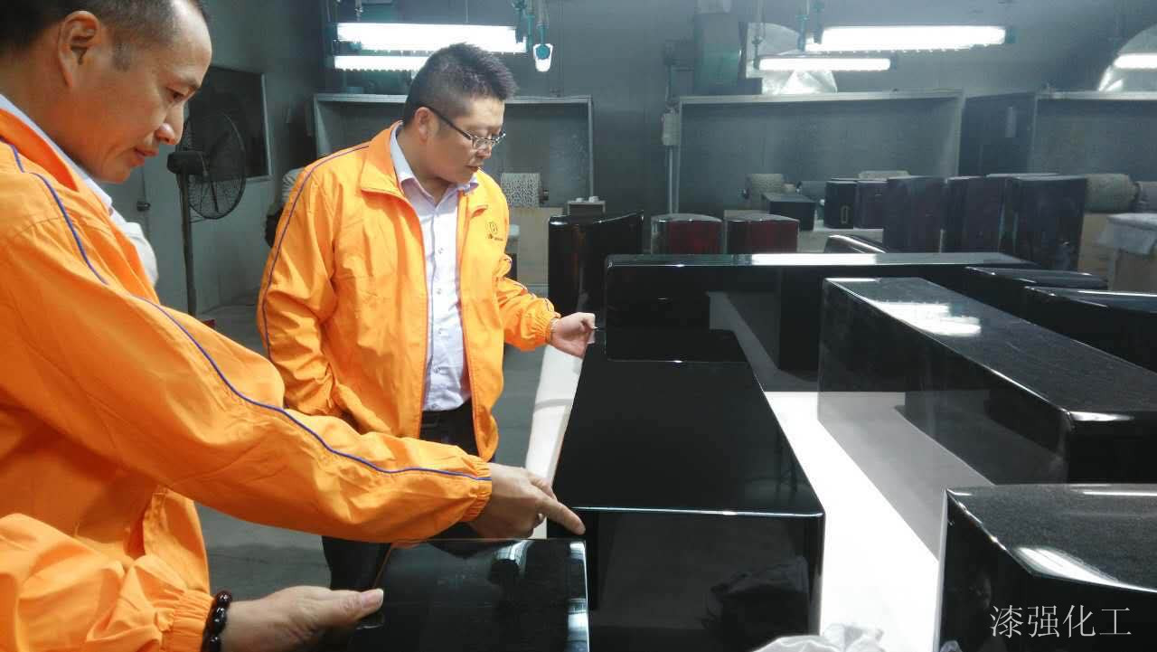 漆強家具漆售后團隊.jpg