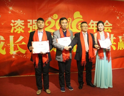 漆強商學(xué)院劉老師.jpg