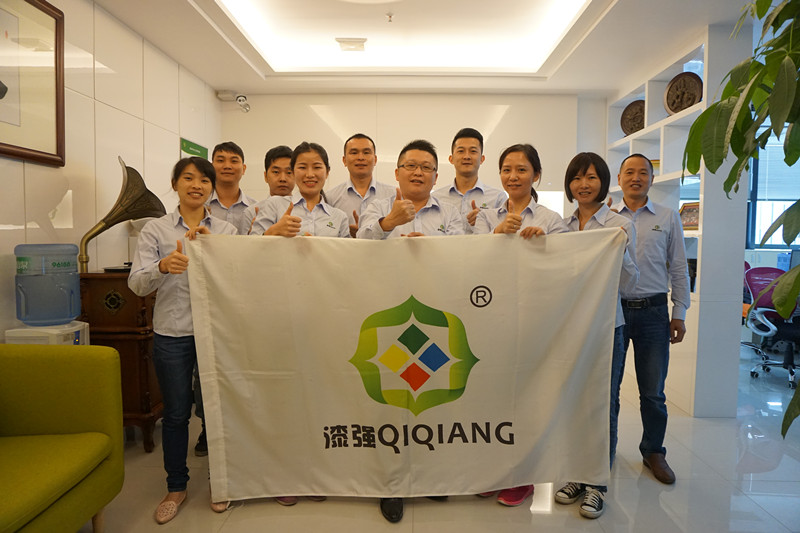 漆強(qiáng)化工網(wǎng)銷團(tuán)隊.jpg