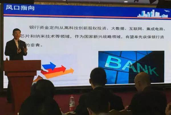 18日上午，牛商論道CCTV開機儀_漆強化工資訊.jpg