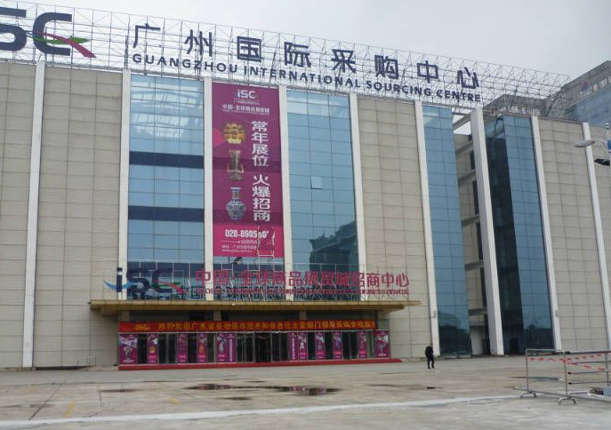 漆強在廣州中博會再次呈現(xiàn)亮光漆產品.png