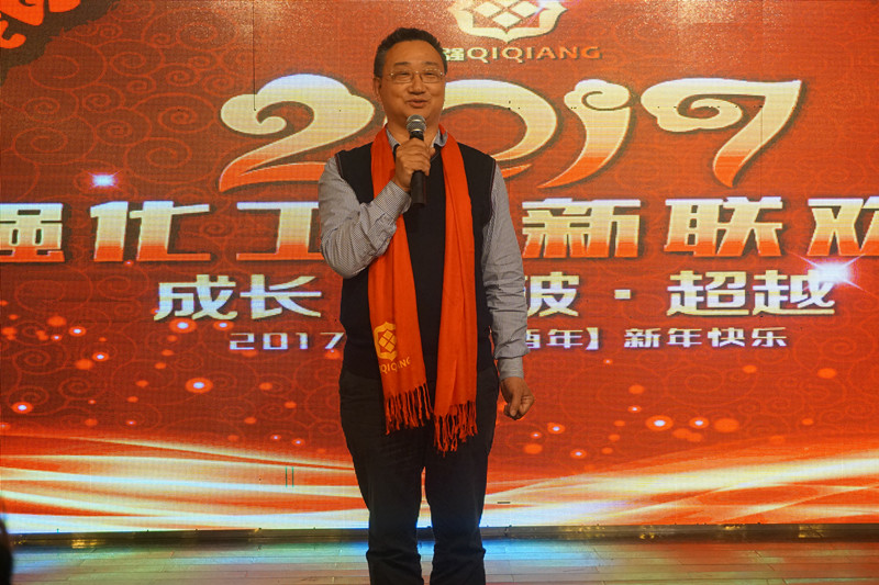 廣東省門(mén)業(yè)協(xié)會(huì)秘書(shū)長(zhǎng)徐生發(fā)表致辭.jpg