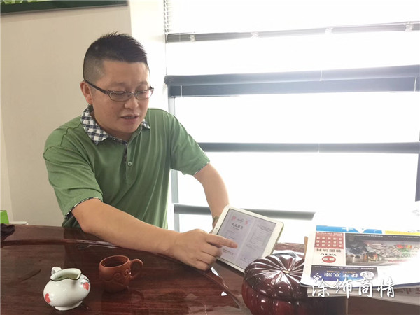 漆強(qiáng)家具漆光彩照人，記者看了都說好 (7).jpg