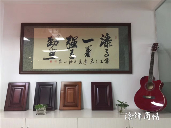 漆強(qiáng)家具漆光彩照人，記者看了都說好 (5).jpg