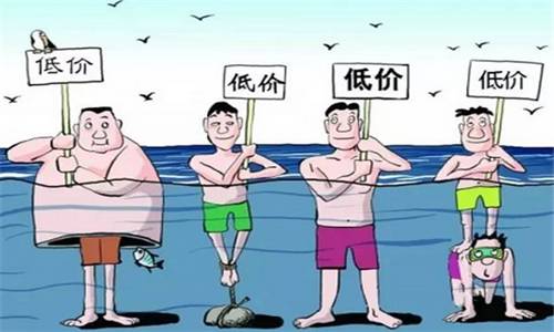 漆強(qiáng)早分享：我們?yōu)槭裁床辉敢獯騼r(jià)格戰(zhàn) (4).jpg