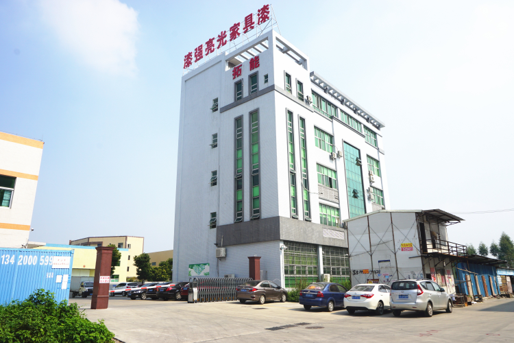 漆強大型公會戰(zhàn)v                                                       漆強生產工廠